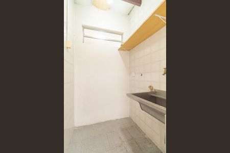Casa à venda com 150m², 2 quartos e 1 vagaÁrea de Serviço
