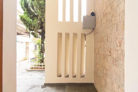 Casa à venda com 150m², 2 quartos e 1 vagaEntrada