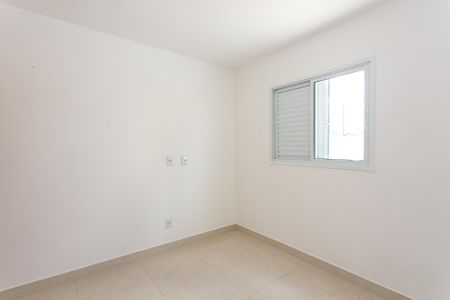 Apartamento para alugar com 39m², 2 quartos e 1 vagaQuarto 2