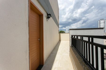 Apartamento para alugar com 39m², 2 quartos e 1 vagaEntrada do Apartamento