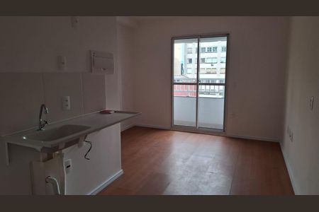 Apartamento à venda com 21m², 1 quarto e sem vagaSala/quarto