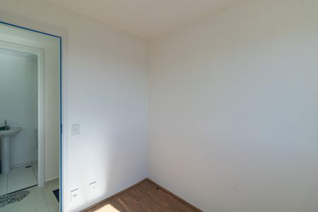Apartamento para alugar com 34m², 2 quartos e sem vaga Apartamento para alugar com 34m², 2 quartos e sem vagaQuarto 2