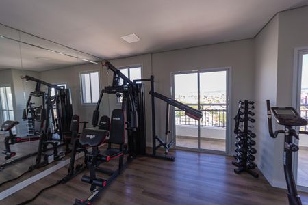 Apartamento à venda com 42m², 2 quartos e sem vaga Apartamento à venda com 42m², 2 quartos e sem vagaAcademia