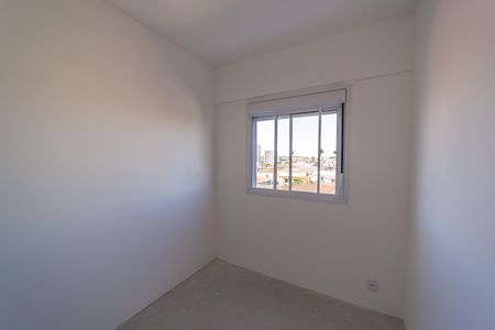 Apartamento à venda com 42m², 2 quartos e sem vaga Apartamento à venda com 42m², 2 quartos e sem vagaQuarto 1