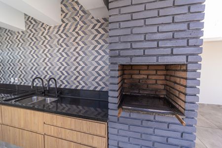 Apartamento à venda com 42m², 2 quartos e sem vaga Apartamento à venda com 42m², 2 quartos e sem vagaÁrea comum - Churrasqueira