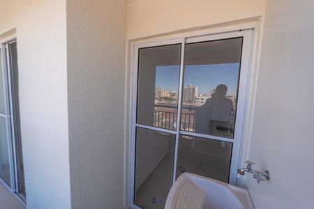 Apartamento à venda com 42m², 2 quartos e sem vaga Apartamento à venda com 42m², 2 quartos e sem vagaVaranda e Área de Serviço