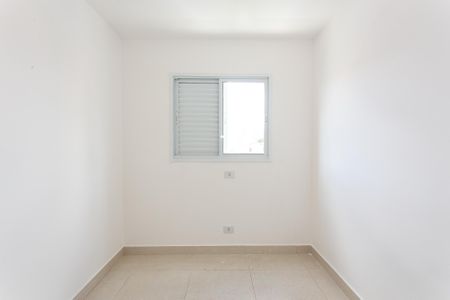 Apartamento para alugar com 42m², 2 quartos e 1 vaga Apartamento para alugar com 42m², 2 quartos e 1 vagaQuarto 1