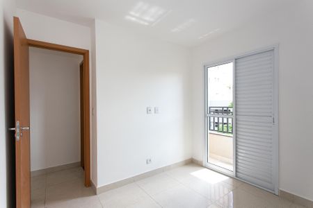 Apartamento para alugar com 42m², 2 quartos e 1 vaga Apartamento para alugar com 42m², 2 quartos e 1 vagaQuarto 2
