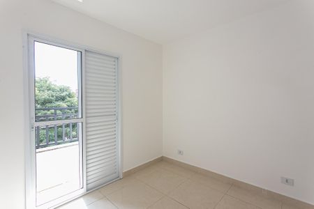 Apartamento para alugar com 42m², 2 quartos e 1 vaga Apartamento para alugar com 42m², 2 quartos e 1 vagaQuarto 2