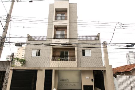 Apartamento para alugar com 42m², 2 quartos e 1 vaga Apartamento para alugar com 42m², 2 quartos e 1 vagaFachada