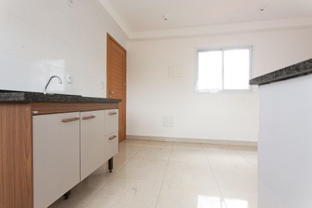 Apartamento para alugar com 42m², 2 quartos e 1 vaga Apartamento para alugar com 42m², 2 quartos e 1 vagaCozinha