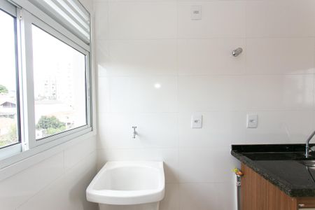 Apartamento para alugar com 42m², 2 quartos e 1 vaga Apartamento para alugar com 42m², 2 quartos e 1 vagaÁrea de Serviço