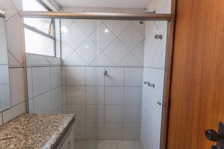 Apartamento à venda com 65m², 2 quartos e 2 vagasBanheiro Social