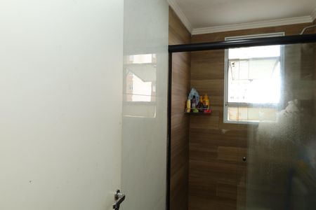 Apartamento à venda com 46m², 2 quartos e 1 vagaBanheiro