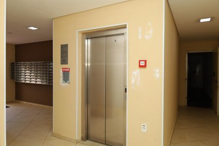 Apartamento à venda com 46m², 2 quartos e 1 vagaÁrea comum - Saguão do prédio