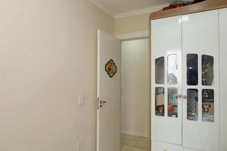 Apartamento à venda com 46m², 2 quartos e 1 vagaQuarto 2