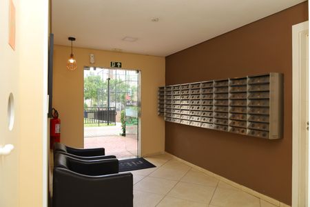 Apartamento à venda com 46m², 2 quartos e 1 vagaÁrea comum - Saguão do prédio