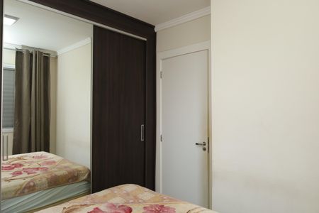 Apartamento à venda com 46m², 2 quartos e 1 vagaQuarto 1