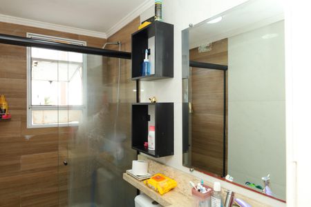 Apartamento à venda com 46m², 2 quartos e 1 vagaBanheiro