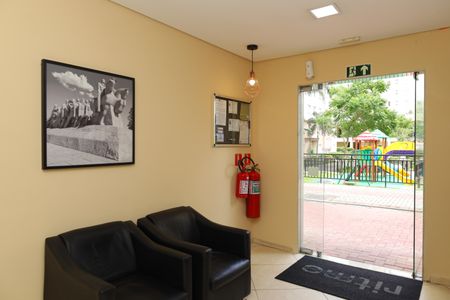Apartamento à venda com 46m², 2 quartos e 1 vagaÁrea comum - Saguão do prédio