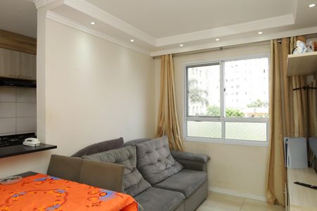 Apartamento à venda com 46m², 2 quartos e 1 vagaSala