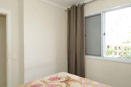 Apartamento à venda com 46m², 2 quartos e 1 vagaQuarto 1