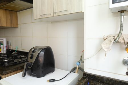 Apartamento à venda com 46m², 2 quartos e 1 vagaÁrea de Serviço