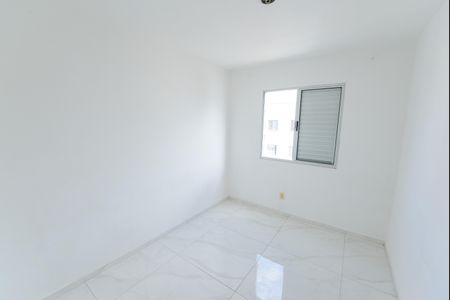 Apartamento para alugar com 51m², 2 quartos e 1 vagaQuarto 1
