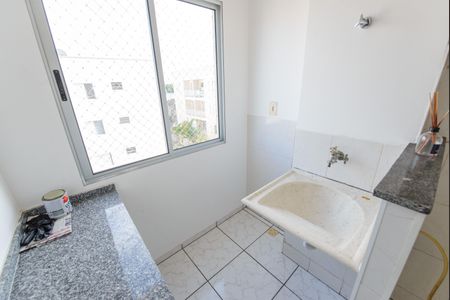 Apartamento para alugar com 51m², 2 quartos e 1 vagaÁrea de Serviço