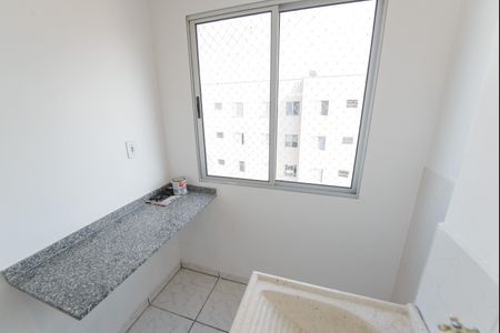 Apartamento para alugar com 51m², 2 quartos e 1 vagaÁrea de Serviço