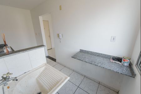 Apartamento para alugar com 51m², 2 quartos e 1 vagaÁrea de Serviço