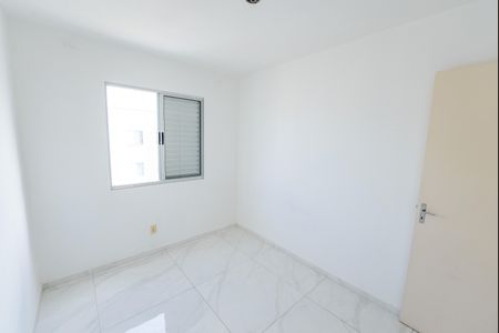 Apartamento para alugar com 51m², 2 quartos e 1 vagaQuarto 1