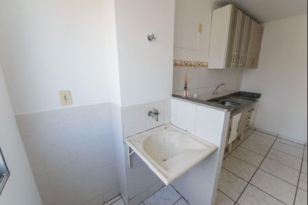 Apartamento para alugar com 51m², 2 quartos e 1 vagaÁrea de Serviço
