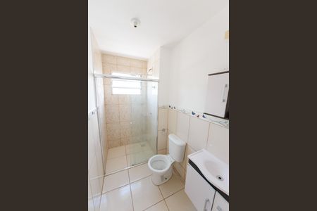 Apartamento para alugar com 51m², 2 quartos e 1 vagaBanheiro