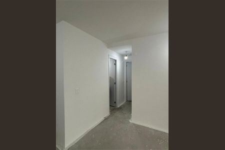 Apartamento à venda com 2 quartos, 75m² em Sacoma, São Paulo