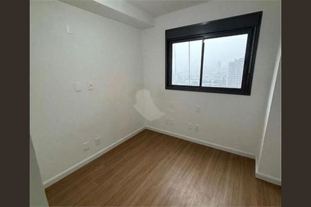 Apartamento à venda com 2 quartos, 75m² em Sacoma, São Paulo