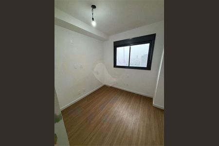Apartamento à venda com 2 quartos, 75m² em Sacoma, São Paulo