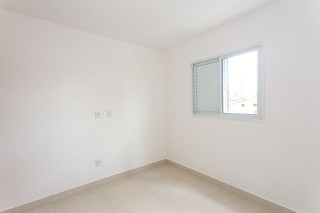 Apartamento para alugar com 39m², 2 quartos e 1 vagaQuarto 2