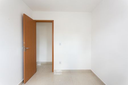 Apartamento para alugar com 39m², 2 quartos e 1 vagaQuarto 1