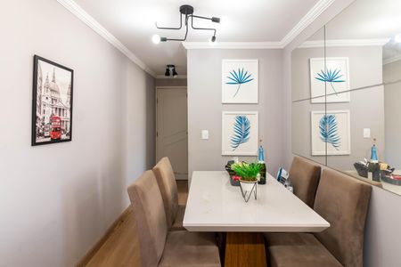 Sala de Jantar de apartamento à venda com 2 quartos, 55m² em Vila Nova Cachoeirinha, São Paulo