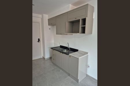 Apartamento à venda com 1 quarto, 25m² em Pinheiros, São Paulo