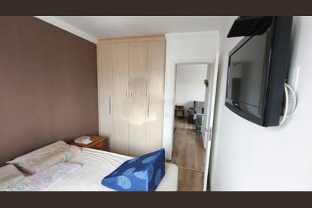 Apartamento à venda com 2 quartos, 56m² em Vila Carrão, São Paulo