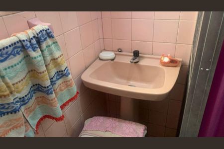 Apartamento à venda com 2 quartos, 53m² em São Domingos, Niterói