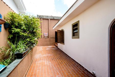 Casa à venda com 143m², 3 quartos e 4 vagas Casa à venda com 143m², 3 quartos e 4 vagasQuintal