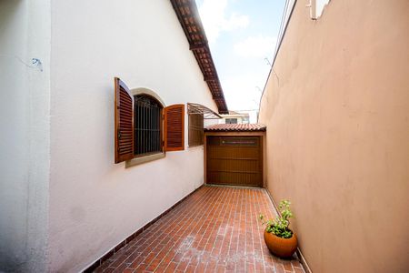 Casa à venda com 143m², 3 quartos e 4 vagas Casa à venda com 143m², 3 quartos e 4 vagasQuintal