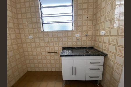 Apartamento à venda com 1 quarto, 35m² em República, São Paulo