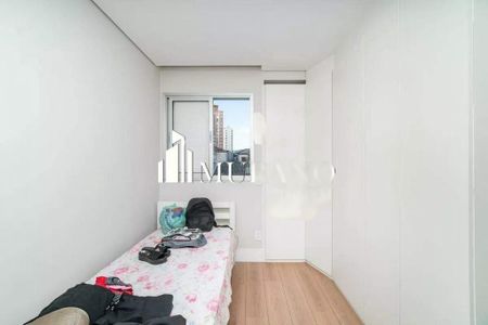 Apartamento à venda com 2 quartos, 79m² em Alto da Mooca, São Paulo
