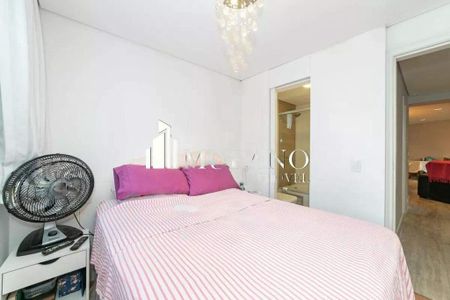 Apartamento à venda com 2 quartos, 79m² em Alto da Mooca, São Paulo