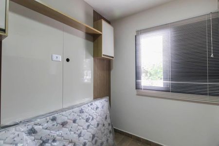 Apartamento para alugar com 2 quartos, 47m² em Vila Formosa, São Paulo