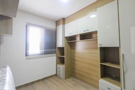 Apartamento para alugar com 2 quartos, 47m² em Vila Formosa, São Paulo